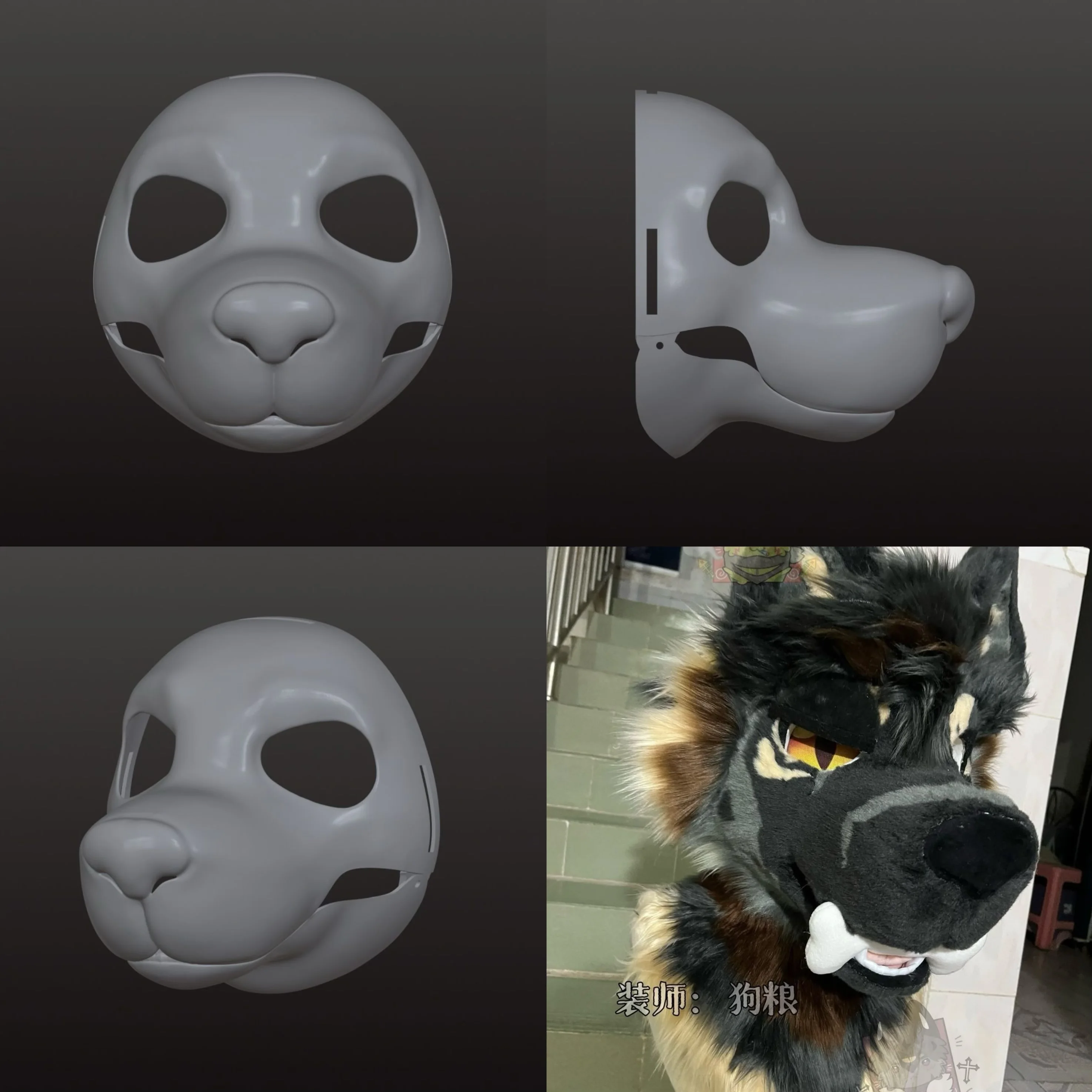 

American-style Base Mask Half Realistic Style Fursuit Canidae Headbase Movable Jaw Furry Cosplay Costume Accessories Cos Mask