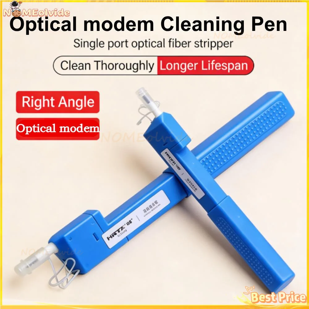 Optical Modem Clean…