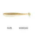 2INCH  412 12PCS