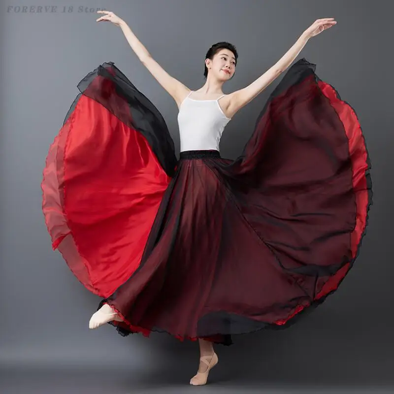 Chinese Style Classical Dancing Skirt Performance Costume Large Swing Flamenco Dance Skirts Ballet Belly Dancer Practice Wear