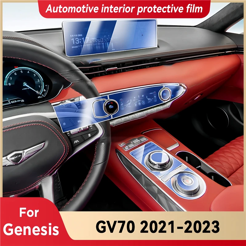 

For Genesis GV70 2021 2022 2023 Gearbox Panel Dashboard Navigation Automotive Interior Protective Film TPU Anti-Scratch