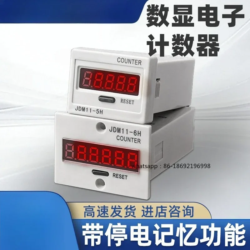 Electronic Digital Display Counter Industrial Punch TH11J-6H/JDM11-5H Automatic Induction of Flowing Water Record Points