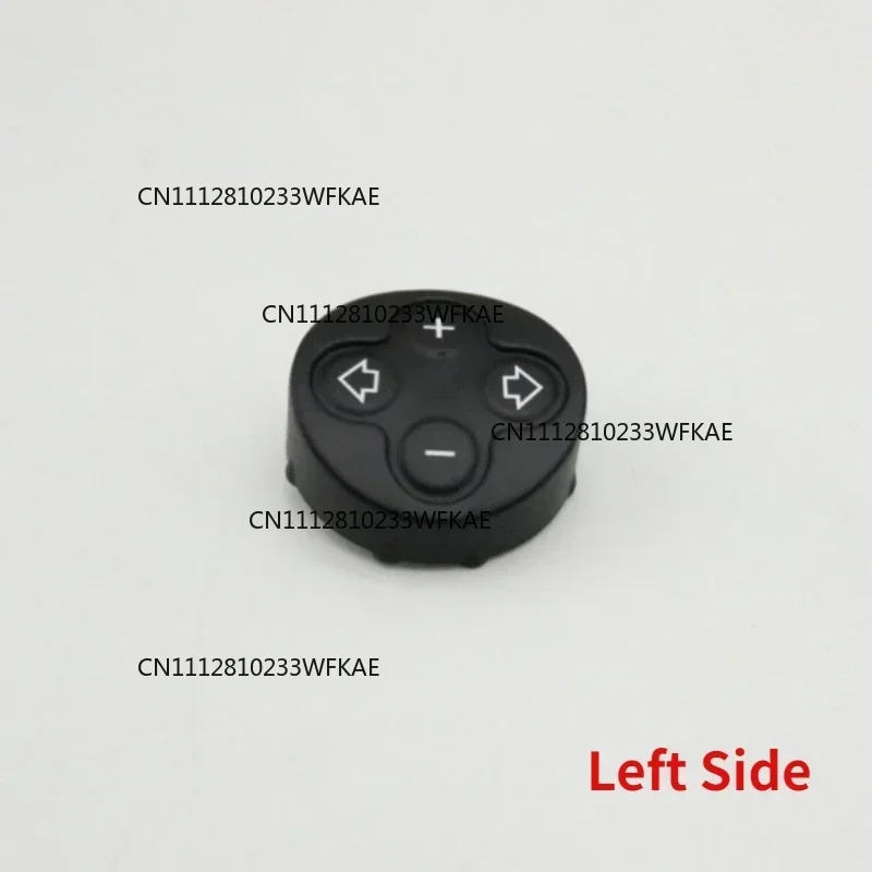 Car Steering Wheel Cruise Volume Control Switch Button Cover Lid For BMW MINI Cooper R55 R56 R57 R58 R59 R60 R61 2007-2014