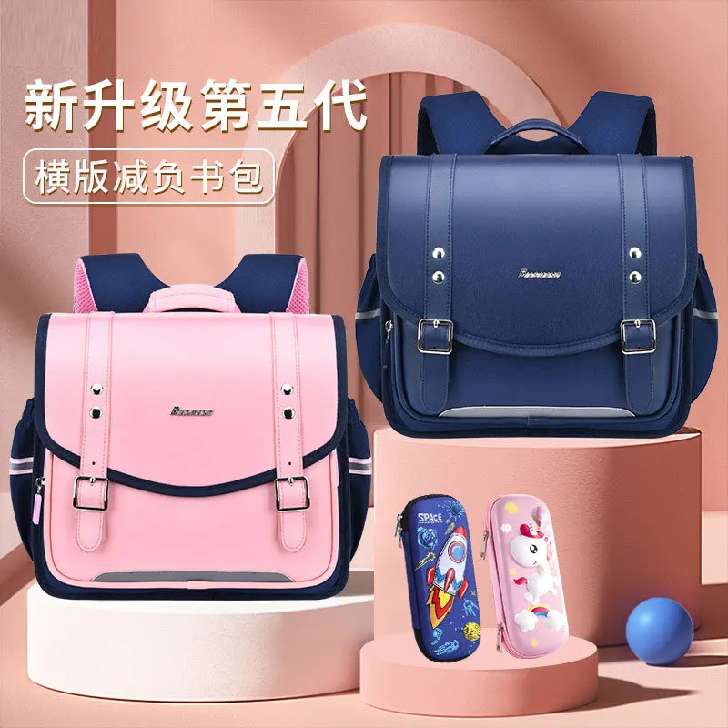

Kids Fashion Aristocratic Academy Orthopedics School Backpack Children High Capacity Schoolbag For Boys Girls All Open Space Bag