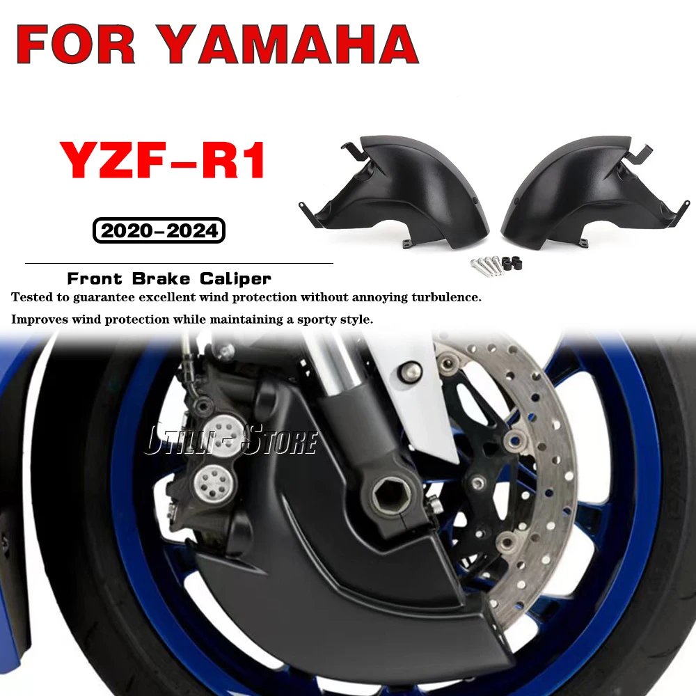 For Yamaha YZF-R1 YZF R1 New Motorcycle Accessories Front Brake Caliper Air Cooling Carbon Fiber And Black Motorbike Parts