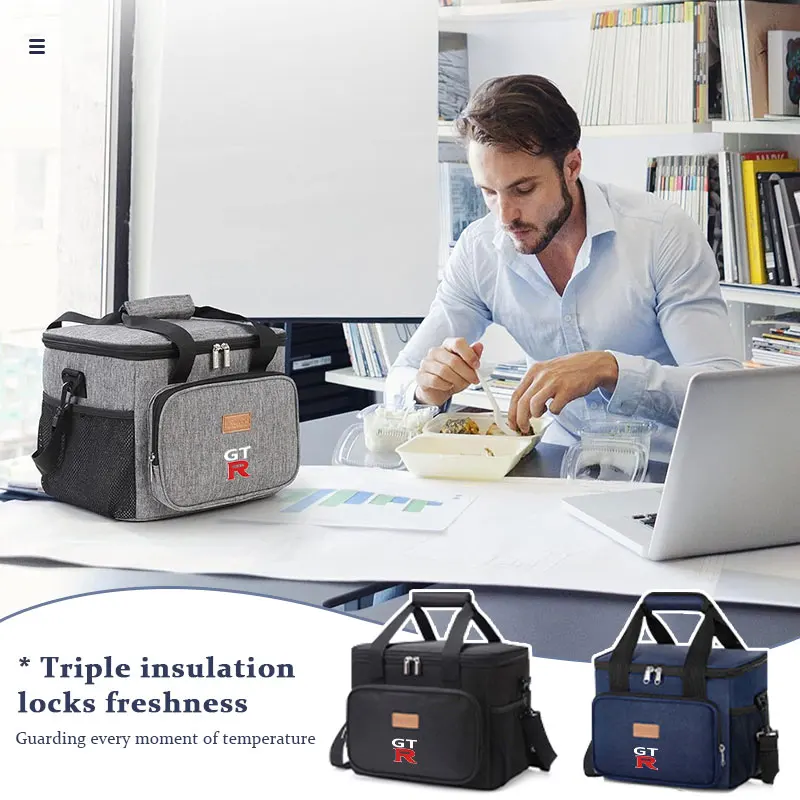 For Nissan Oxford Insulated Picnic Bag Travel Food Thermal Insulation Box GTR NISMO JDM R32 R33 R34 Teana Skyline Kawasaki view 2
