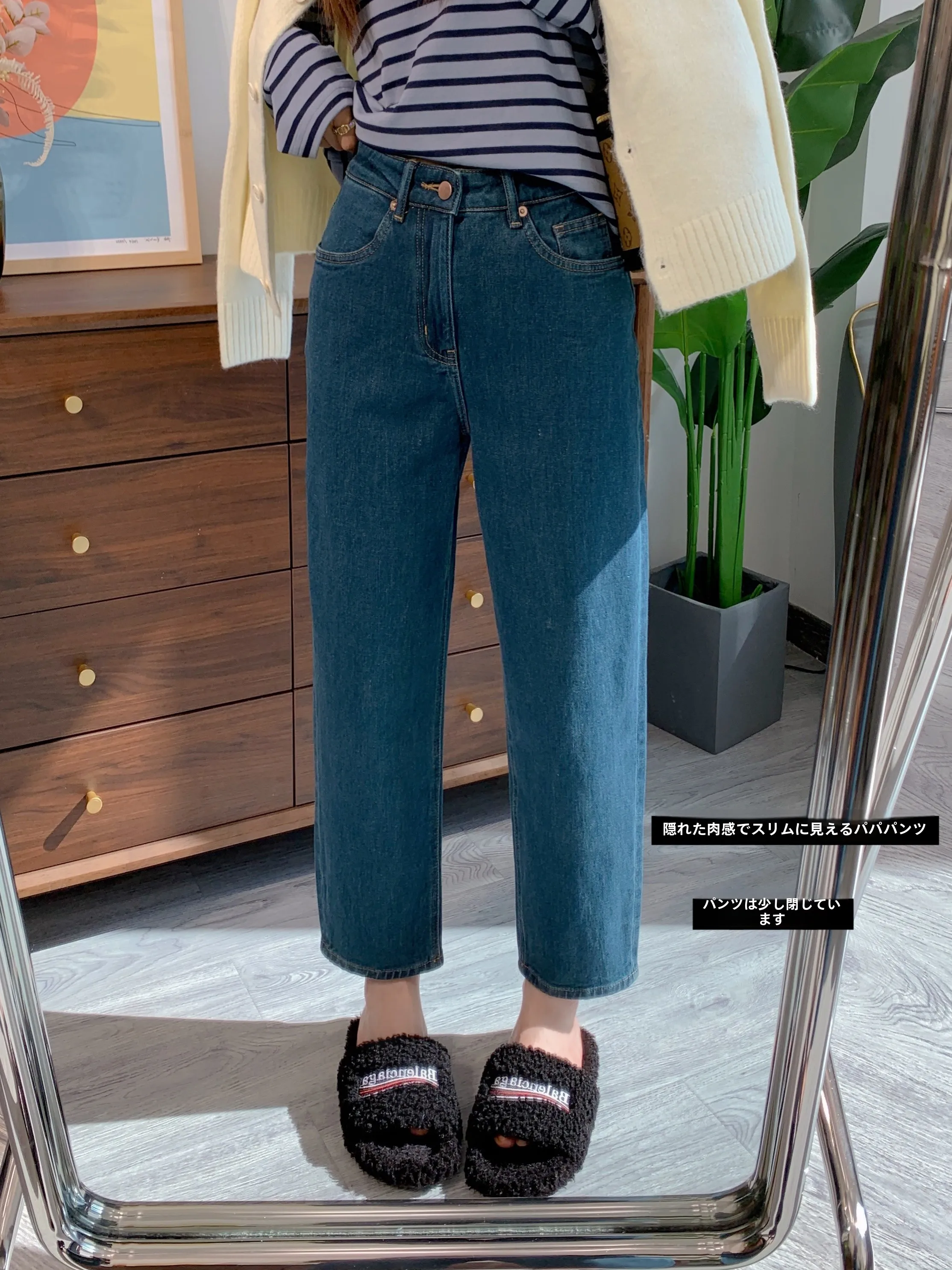 

High Waist Fleece Lined Denim Jeans Women Loose Dad Style Casual Pants Autumn Winter Thickened Blue Jeans Ladies Fashion