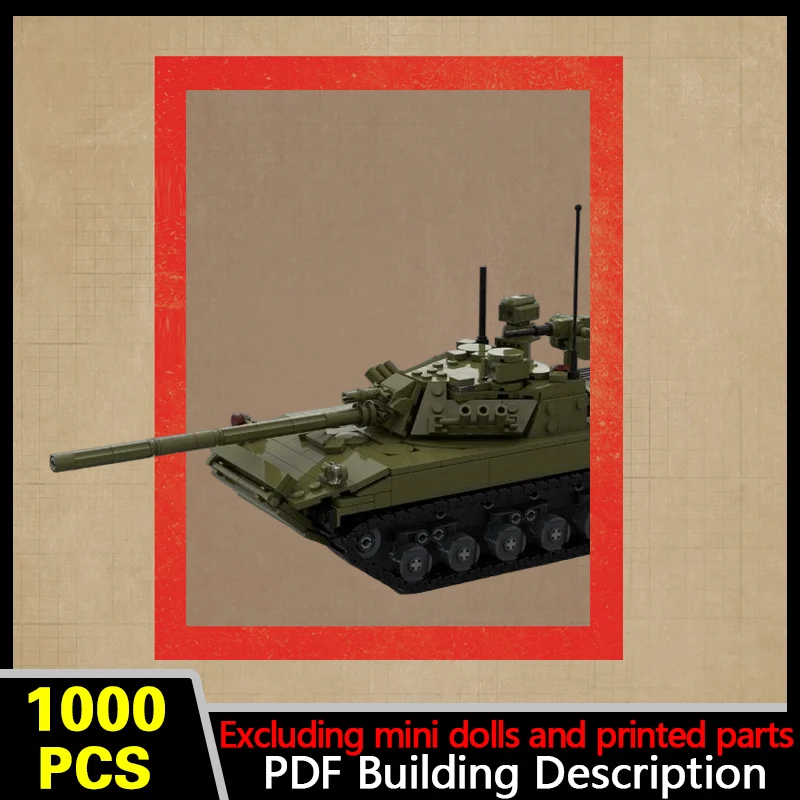 2S25M Self-Propelled Anti-Tank Gun Model MOC Building Bricks War Equipment Modular Technology Gifts Holiday Assemble Toys Suit