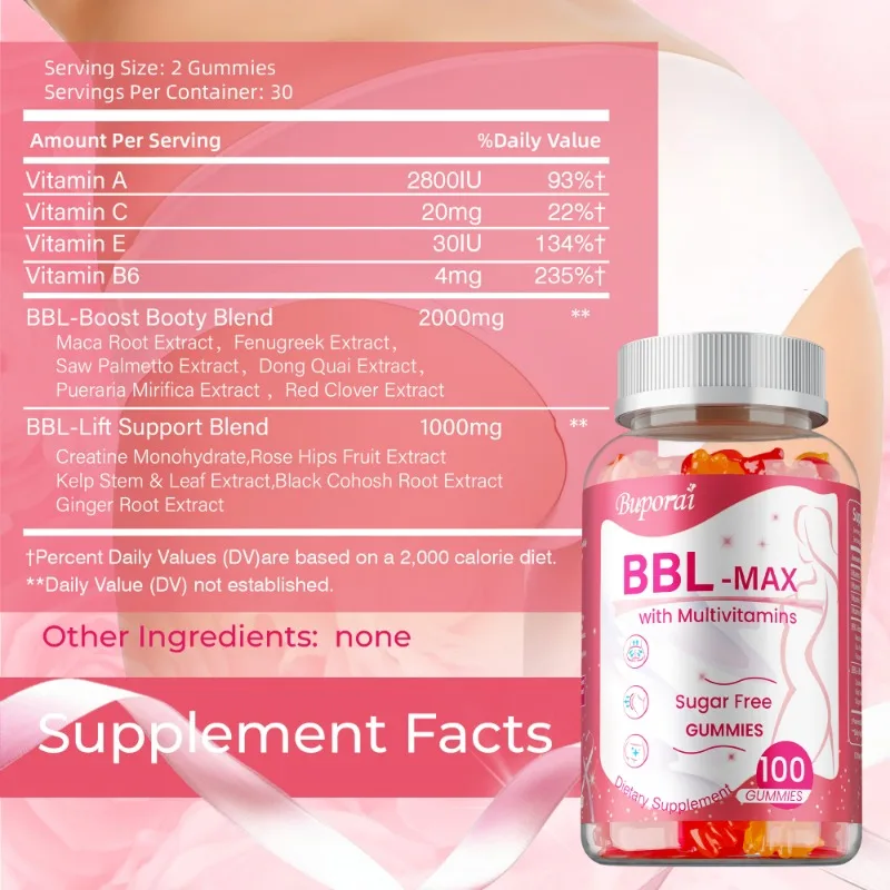 BBL -MAX Gummies - يساعد على رفع وحفاظ على شكل الجسم، ويرفع ويشد ويشكل الأرداف - 60 قطعة