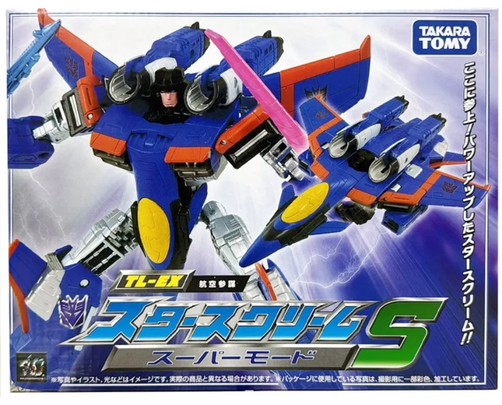 Takayatomy TL-EX Starscream Super Mode Transformers 40th New Spot Goods Action Figures