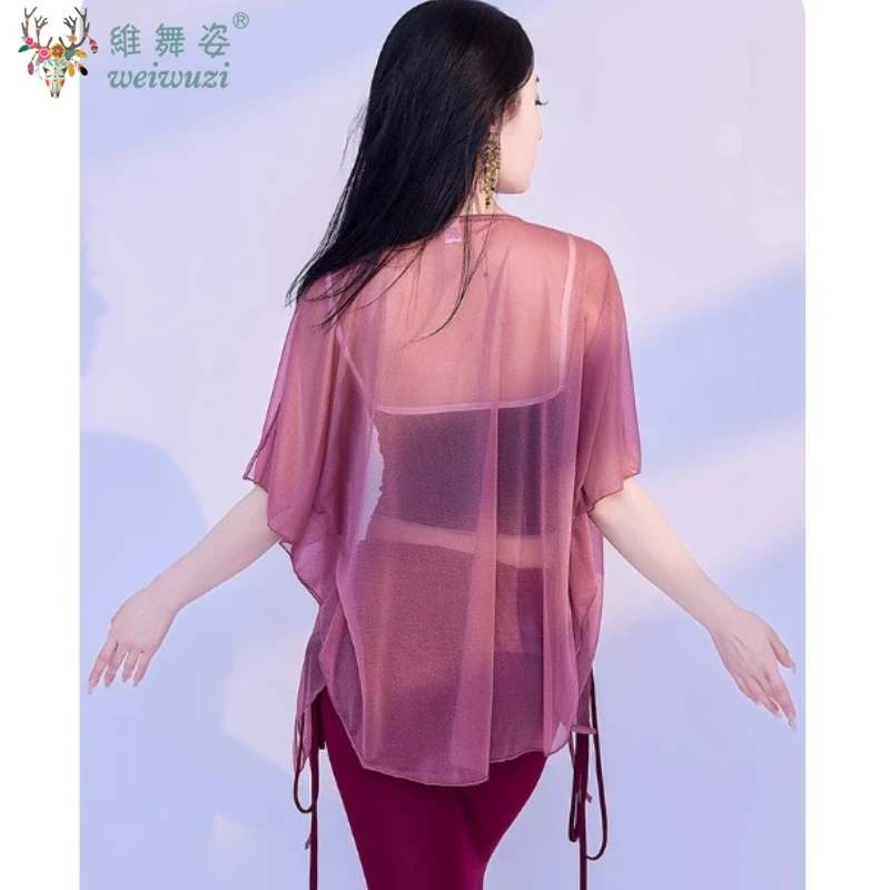 Top do tańca brzucha ubrania do ćwiczeń tanecznych klasyczny kardigan z gazy top do tańca kobiety chiński strój do tańca nowoczesnego okrycie treningowe
