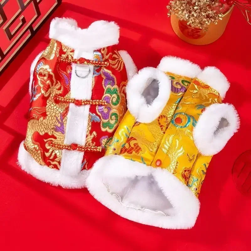 Pet Cat and Dog Clothes Winter New Year Northeast Large Flower Coat Corgi Teddy Bichon Pomeranian Cat Cotton Coat