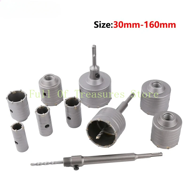 Concrete Wall Hole Saw Drill Bit Set Electric Hollow Core Drill Bit Cement Stone Brick Wall Air Conditioner Hole Opene Drill Bit