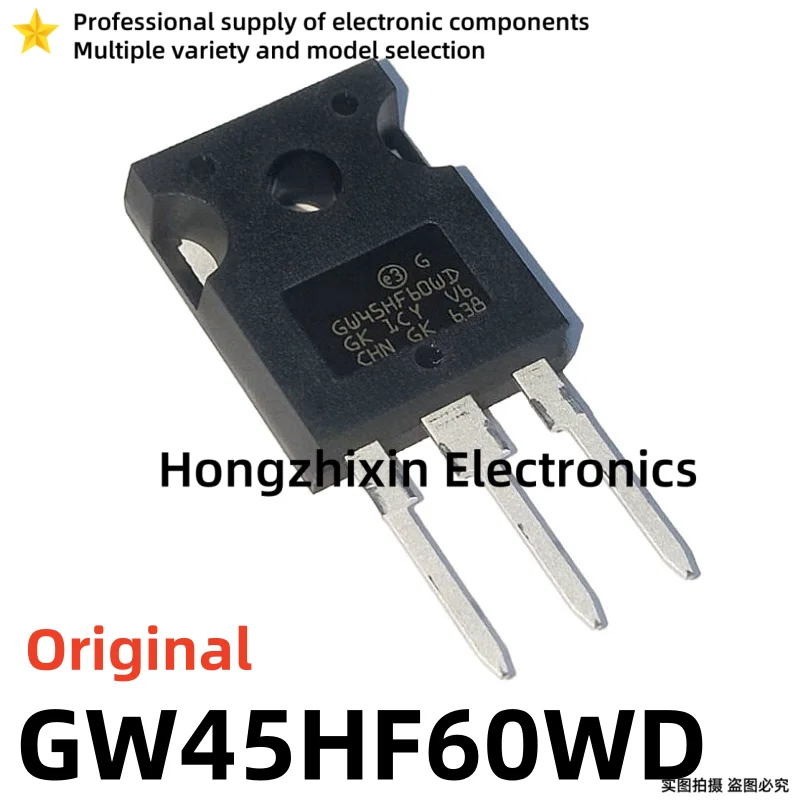 

10PCS New original GW45HF60WD STGW45HF60WD 45HF60WD TO-247 IGBT power transistor