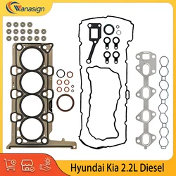 ENGINE PARTS Cylinder Head Gasket Set Fit For Hyundai Kia 2.2L 2.2T L4 16V Diesel DOHC 2.2 L T D4HB 2009-2024