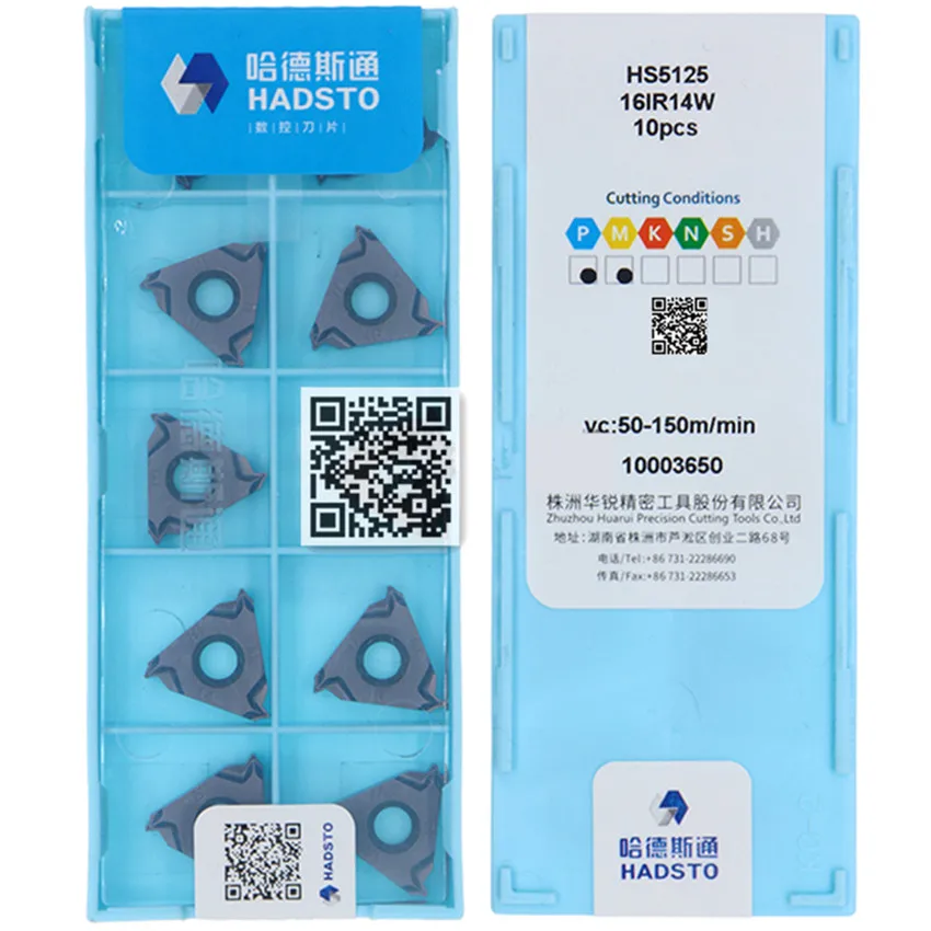 HADSTO 16IR 11W HS5125/16IR 14W HS5125/16IR 19W HS5125/16ER 11W HS5125/16ER 14W HS5125/16ER 19W HS5125 carbide inserts 10pcs/box