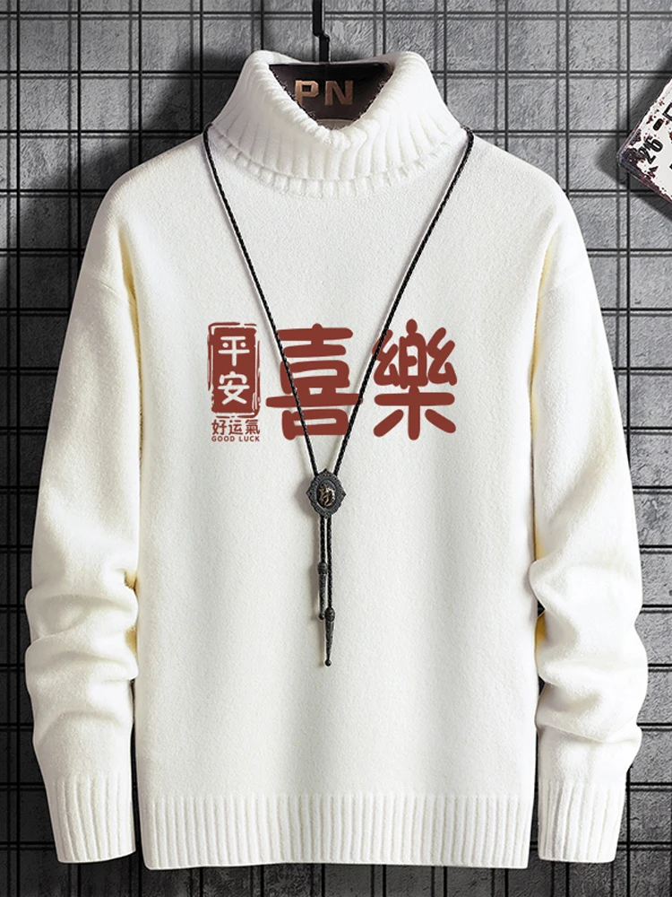 

Мужской вязаный свитер Peace Joy High Ne: новая модная модель весна-осень, приталенный крой, для пар, удобный, дышащий, повседневный