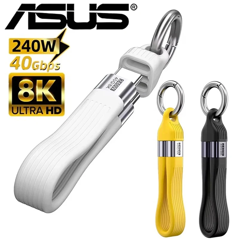 

ASUS Thunderbolt 4 40Gbps USB4 Type-C Cable 8K 60HZ PD 240W Fast Charging USB-C Data Cable Wire Laptop Mobile Phone
