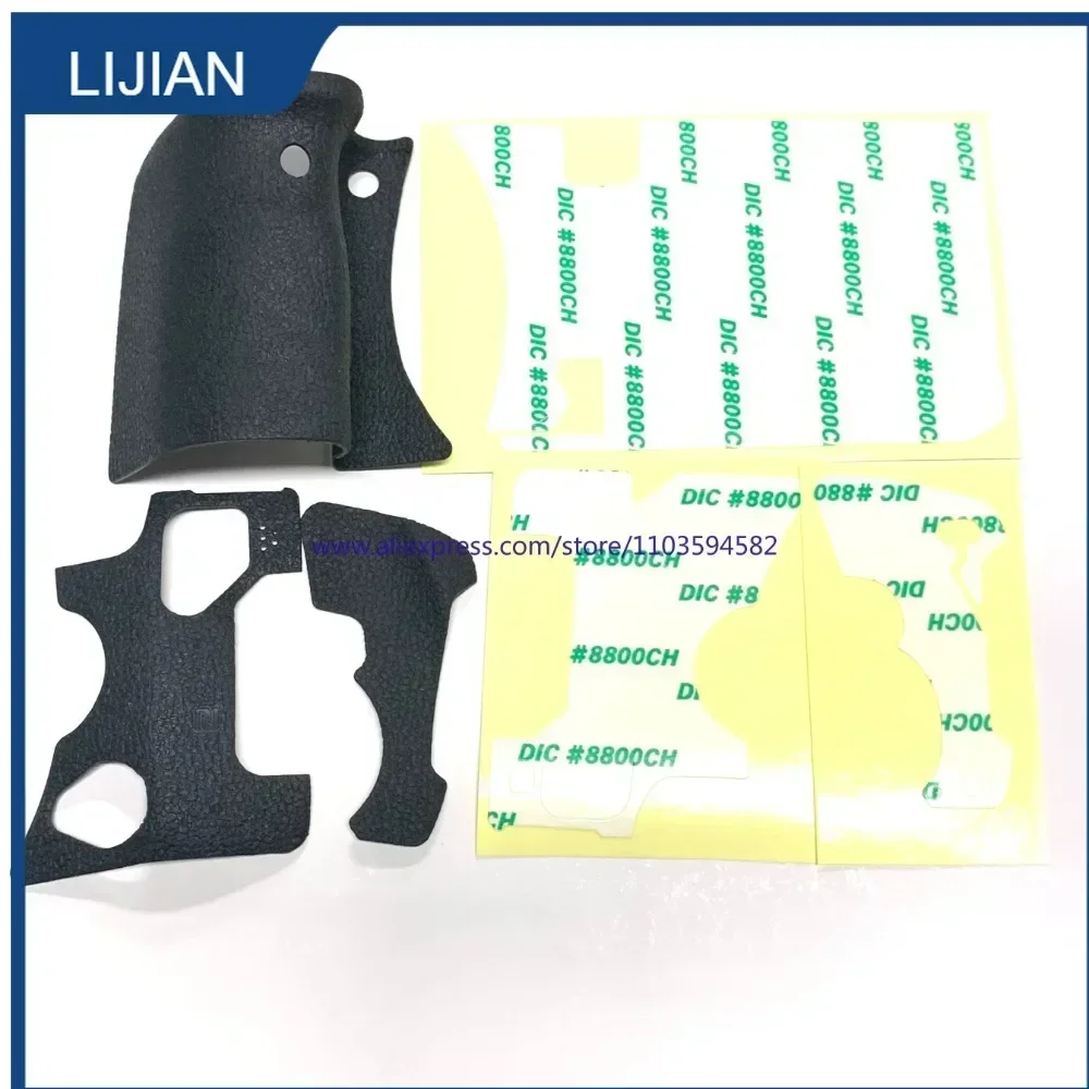 New Original A Set … - image