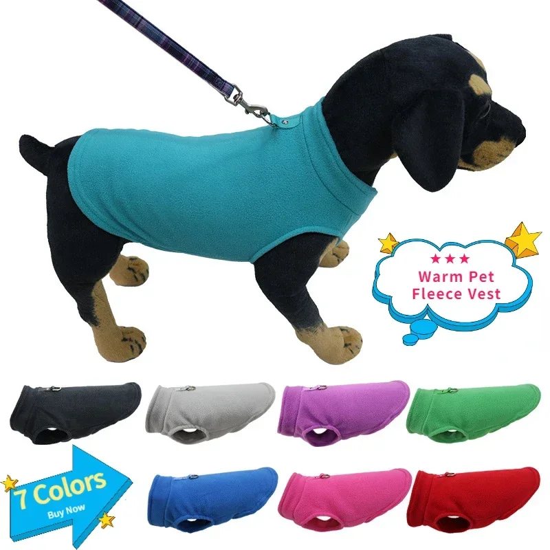 Pet Dog Clothes Wool Jackets Chihuahua Clothing & Accessories Costume Dogs for You Bulldog Home Garden France Puppy Thermal Vest