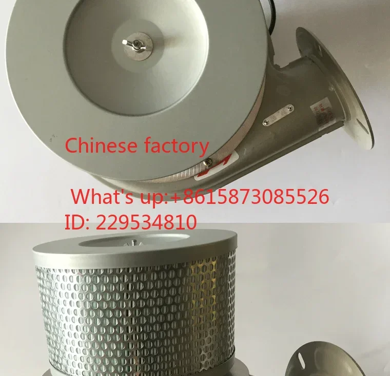 Drying machine, baking bucket, drying machine hopper, fan, dust removal filter element, filter screen, 50/75/100/200K