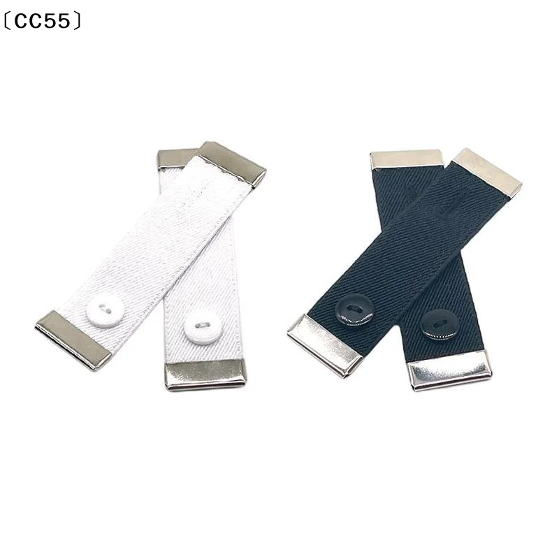 1Pair  Simple Shirt Cuff Extender Elastic Sleeve Holder Unisex Cufflinks Arm Cuffs Bands Extension Button Accessories〔CC55〕