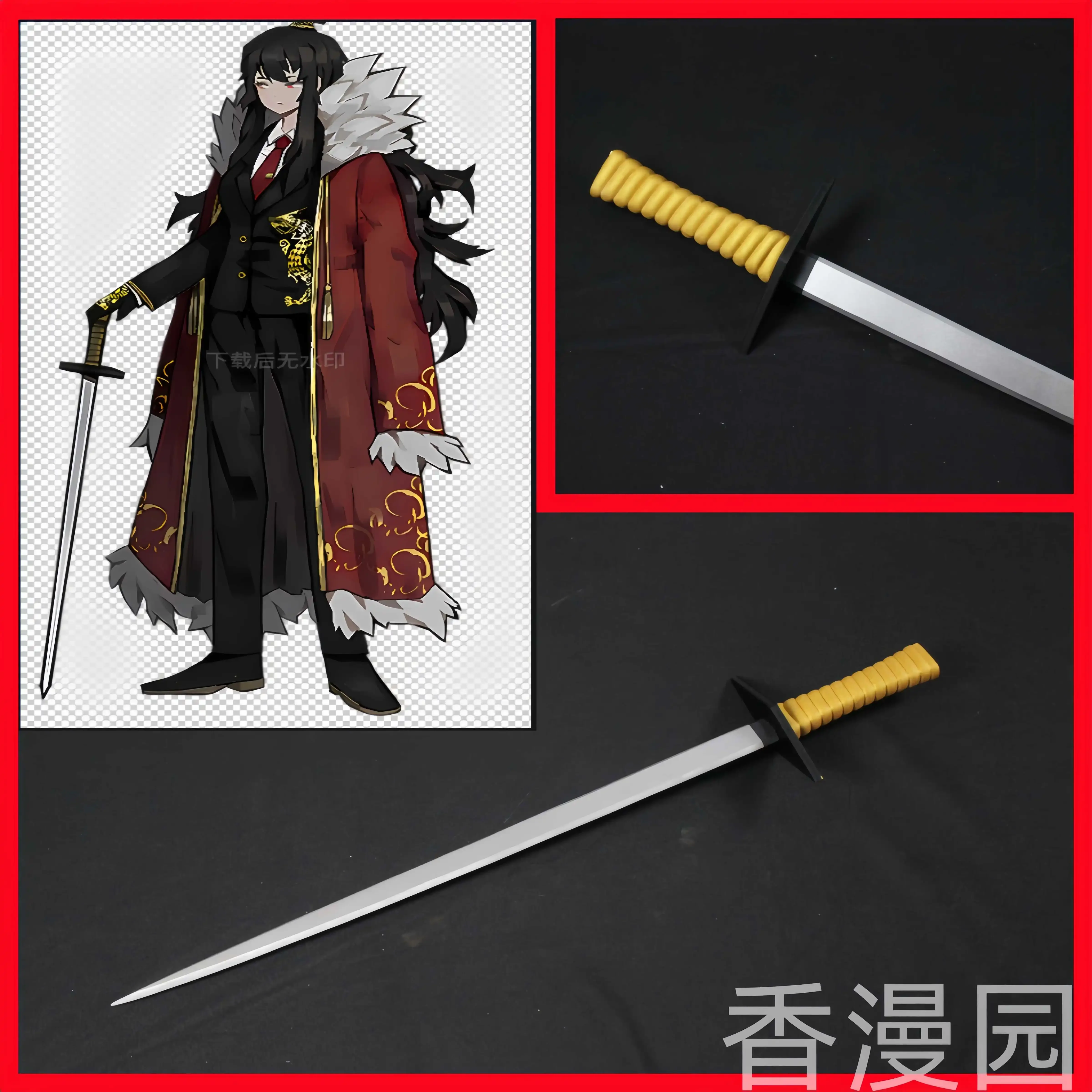 

Xiao Sword Library of Ruina Cosplay Prop Halloween Christmas Party Props for Comic Show
