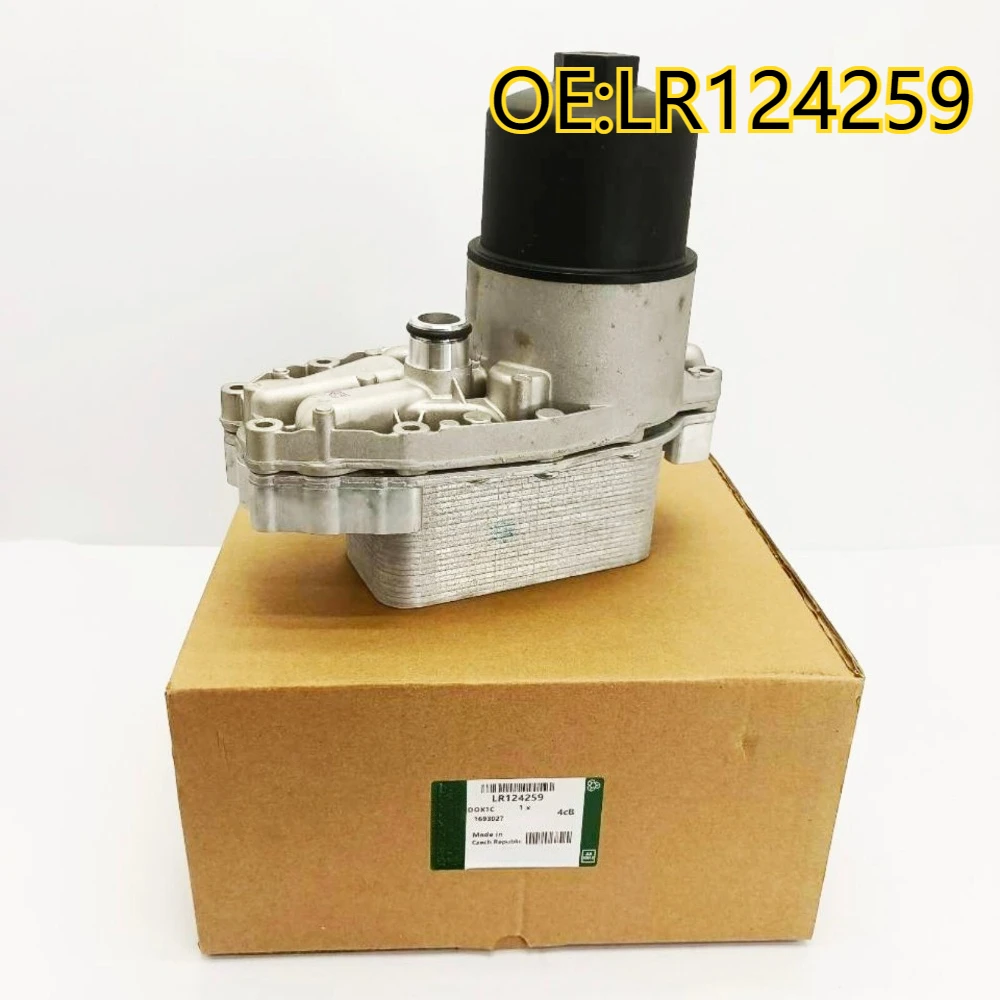 

High quality New For LR124259 New Engine Oil Cooler for LAND ROVER RANGE ROVER 13 SPORT 14 VELAR