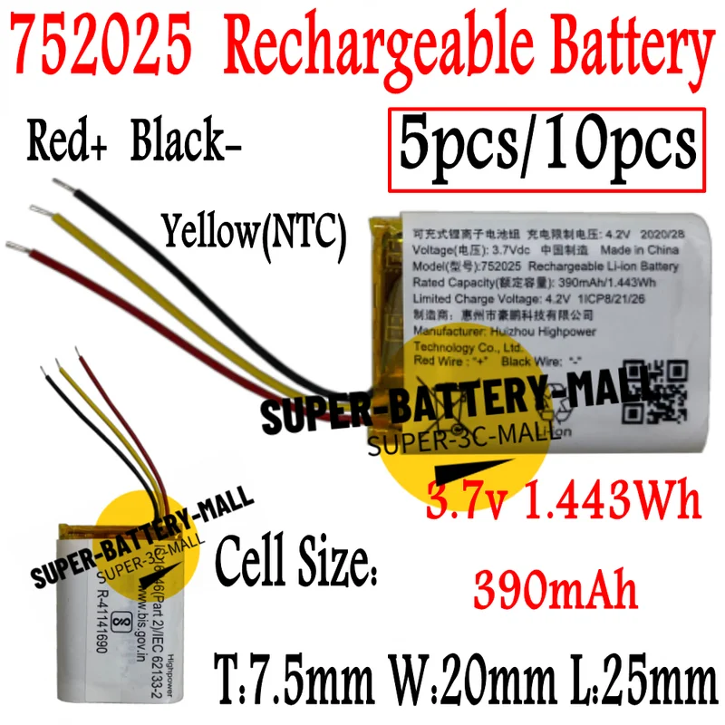 5Pcs/10Pcs 3WIRE Wi…