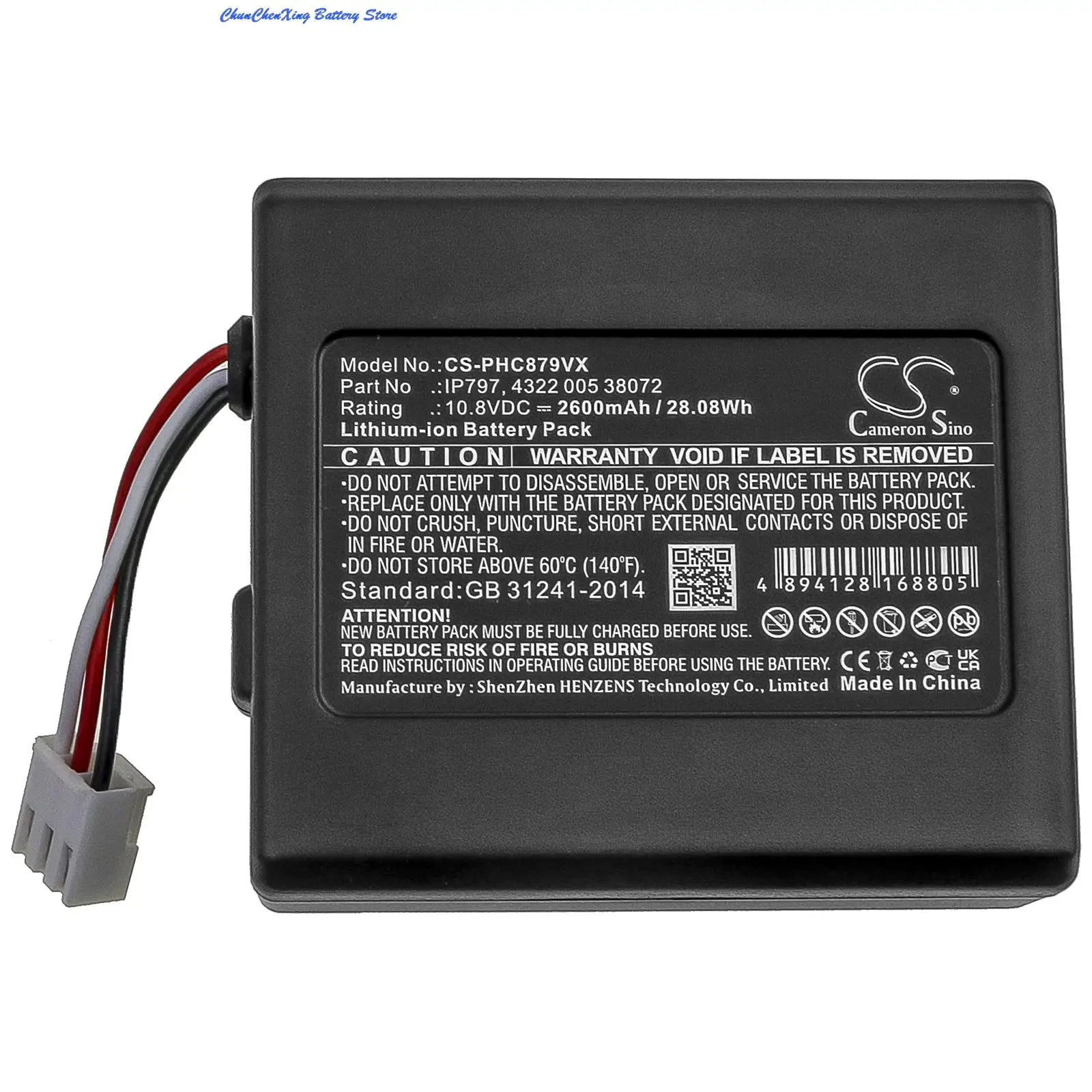 

Аккумулятор Cameron Sino IP797 для пылесоса, 10,8 В, 2600 мАч, для Philips FC8794/01, FC8794/31, FC8794/82, FC8795, FC8796, FC8782 + инструмент
