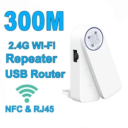 300Mbps USB Wireless WIFI Repeater NFC WiFi Range Extender Wi-Fi Signal Amplifier RJ45 Network Card for Home Office PC