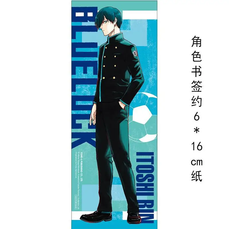 الرواية الزرقاء قفلنا قبل المعركة النهائية في السجن الأزرق Senki Reiyo Rin First Print Limited Edition 9786260230104 #2