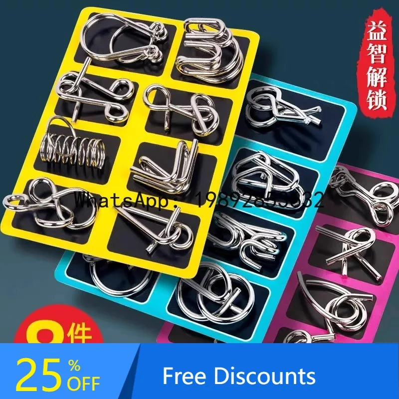 Nine Linked Rings Intelligence Unlocking Ring Iron Ring Unlocking Puzzle Toy Luban Lock Kongming Lock