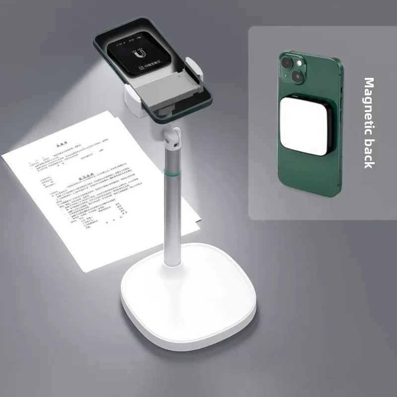 

Scanning Almighty King mobile phone filling light portable magnetic scanning