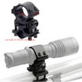 Adjustable 14-30mm