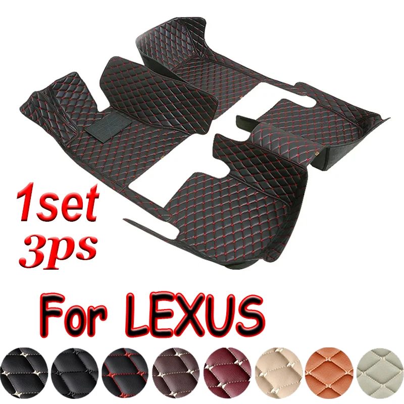 

Car Floor Mats For LEXUS RC F LC UX250H UX SC430 SC coupe HS250H LFA Car Accessories