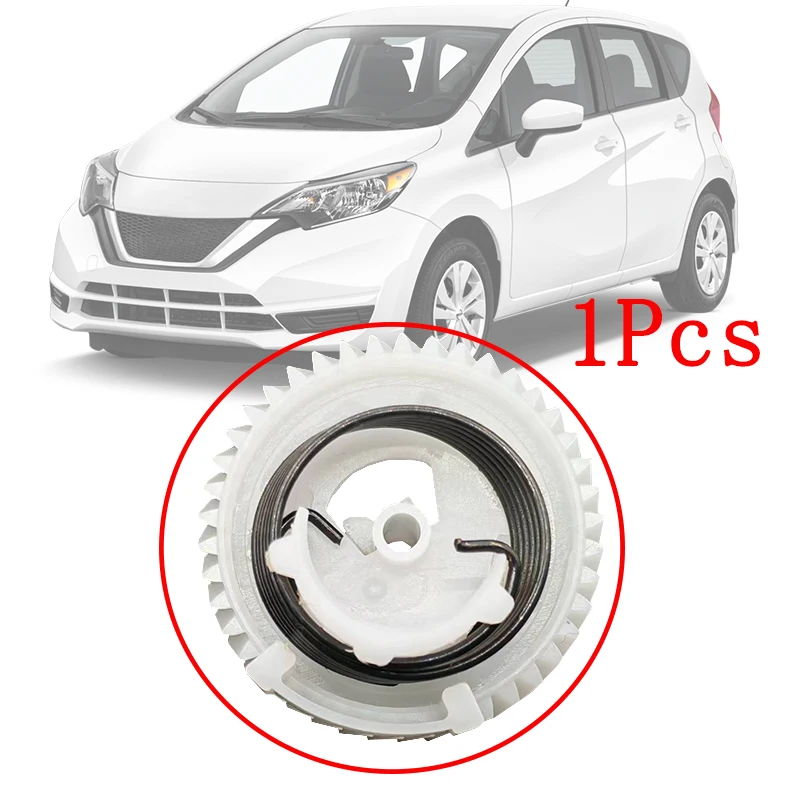 1x engrenagem do atuador da fechadura da porta do carro para nissan sentra 2007 2008 2009 2010 2011 2012 versa 2012-2018 tiida 2008-2018 março 2010-2018