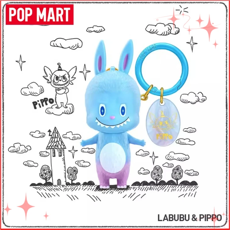 

POP MART LABUBU THE MONSTERS Серия к 10-летию: Фигурка-брелок в слепой коробке, праздничный подарок