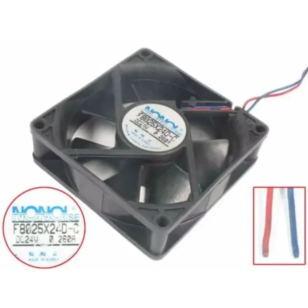 

NONOISE F8025X24D Cooling Fan DC 24V 0.260A 80x80x25mm 2-Wire