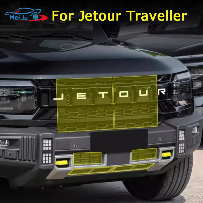 

For Jetour T2 Traveller 2022 2023 Car Front Grille Insect Proof Net Radiator Condenser Protective Cover Auto Accessories