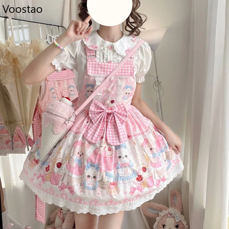 Japanese Kawaii Lol… - image