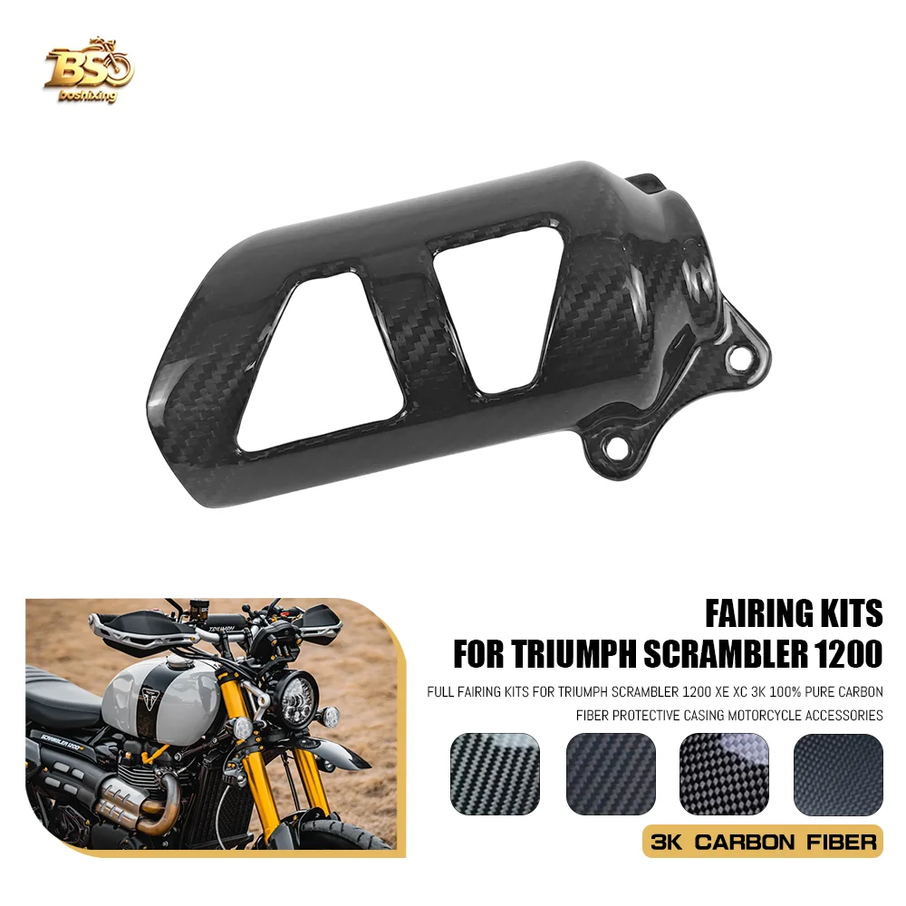 100% 3K Dry Carbon Fiber Shock absorbers Cover Fairing Kit Motorcycle Accessories For Triumph Scrambler 1200 X XE XC