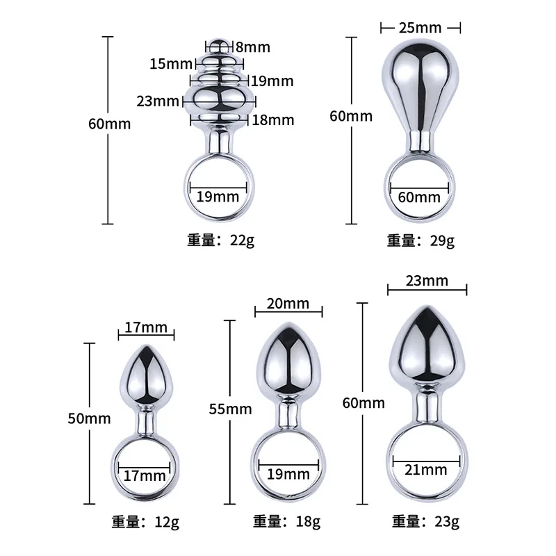 ขายส่งเริ่มต้นดึงแหวนแหวนโลหะผลิตภัณฑ์เพศของเล่น Anal Bolt ขยายทางเลือก Sex Toy