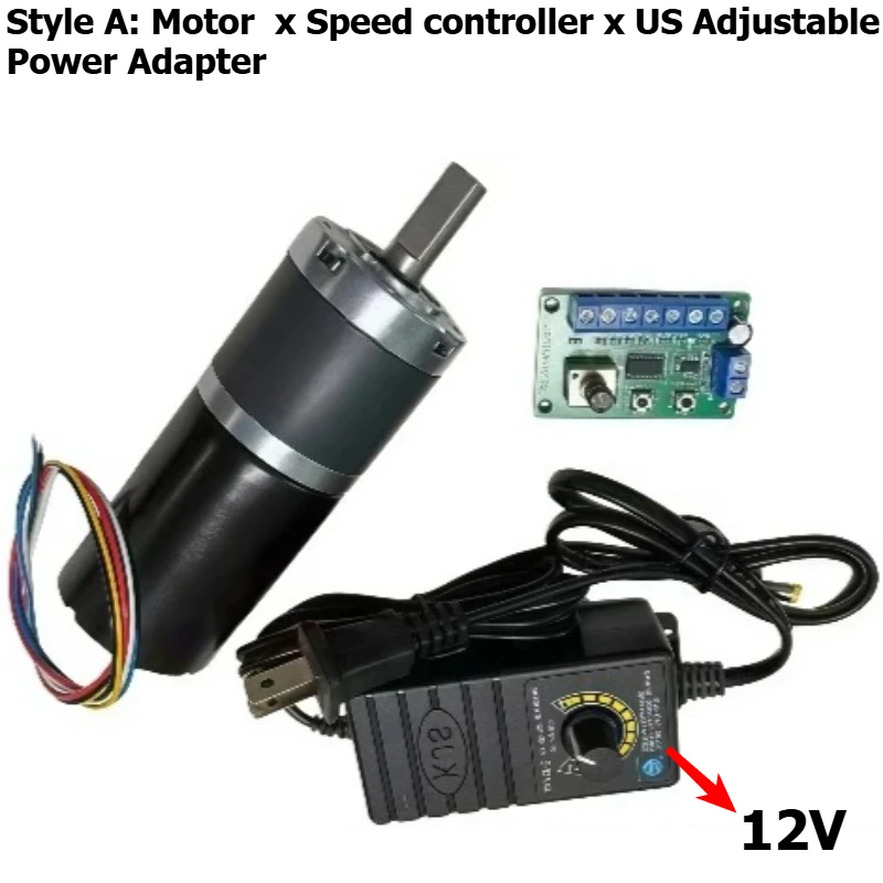 PGM42-4260 planetary gear brushless speed reducer motor, 12V/24V with adjustable power supply and speed controller
