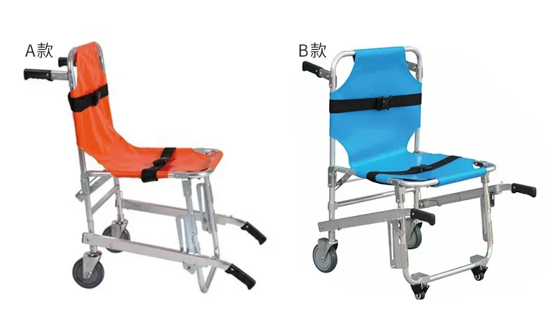 Silla de escalera multifuncional, camilla de escalera portátil plegable de doble uso para fácil almacenamiento, accesorios para sillas de ruedas al aire libre