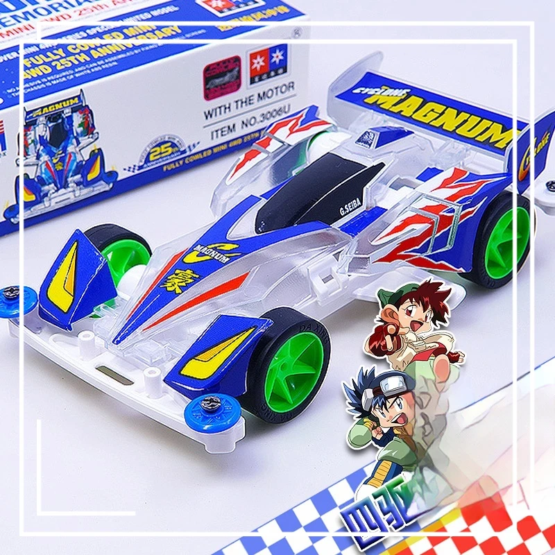 

Модель гоночного автомобиля 4WD Hurricane Sonic/Big Emperor Spider King, высокоскоростная мини-автомобиль, игрушка «сделай сам», аниме, коллекционный подарок