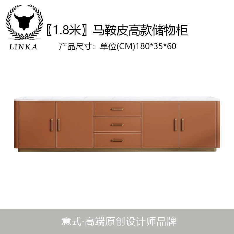 

Italian saddle leathter TV stand cabinet ultrathin modern sintered stone end cabinet beside storage home furniture living room