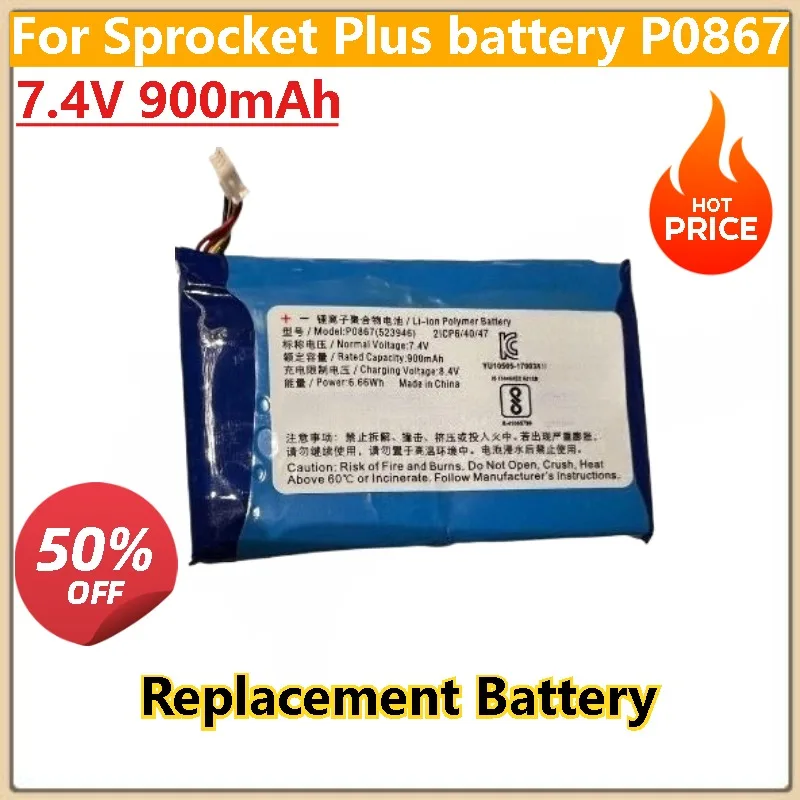 

Brand New Replacement Battery 7.4V 900mAh for Sprocket Plus battery P0867