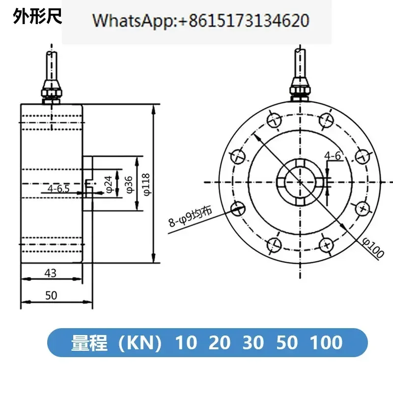 Sensor testing machine dedicated spoke weighing   weighing and force measuring