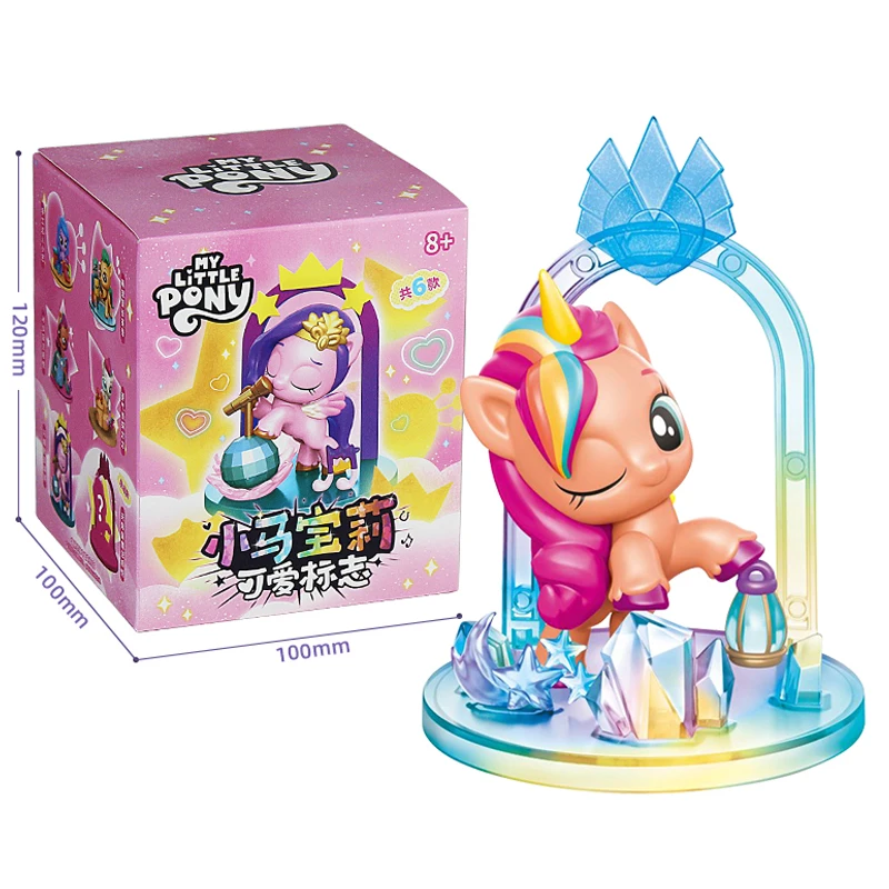 Hasbro Anime My Little Pony Hitch Trailblazer Sunny Starscout Gifts for Children or Collection Genuine Action Figure Model Toys